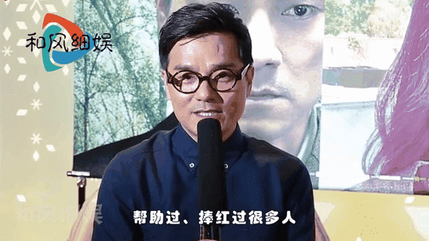 刘德华对黄渤评价高原来他们早有合作