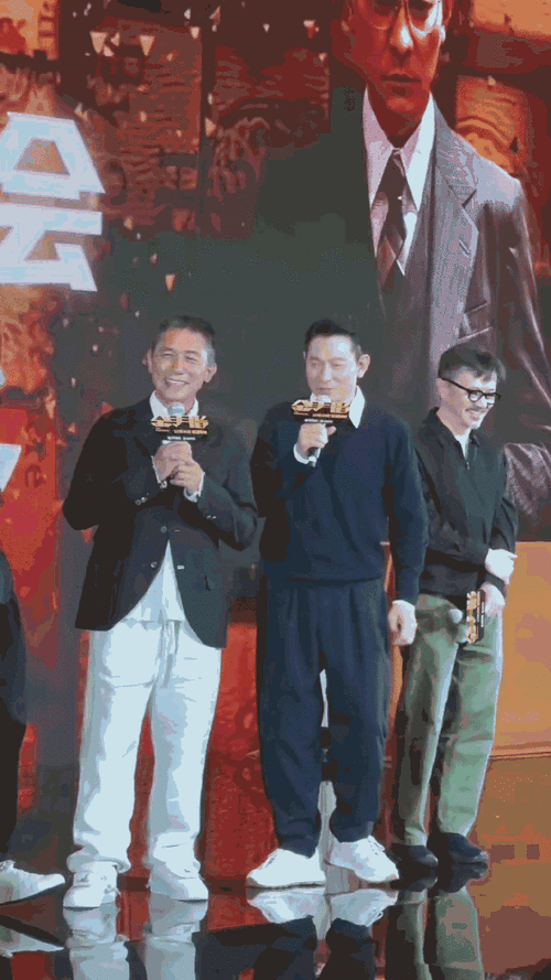 刘德华对黄渤评价高原来他们早有合作