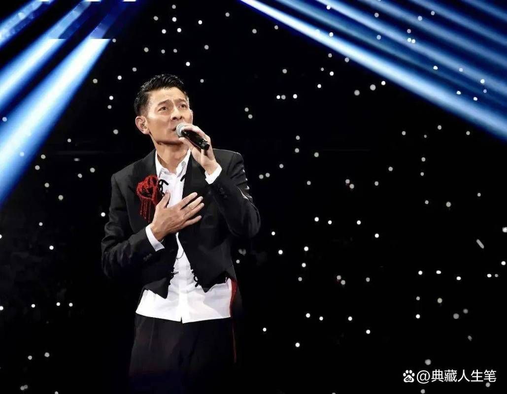 刘德华寻亲电影主题曲曝光 歌声动人引发共鸣