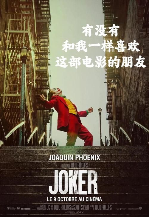 刘德华小丑歌曲：揭秘Unforgettable专辑背后的故事