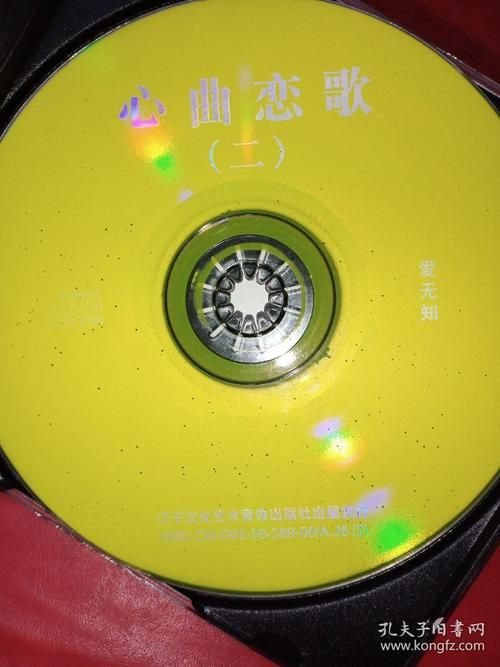 刘德华小丑歌曲：揭秘Unforgettable专辑背后的故事
