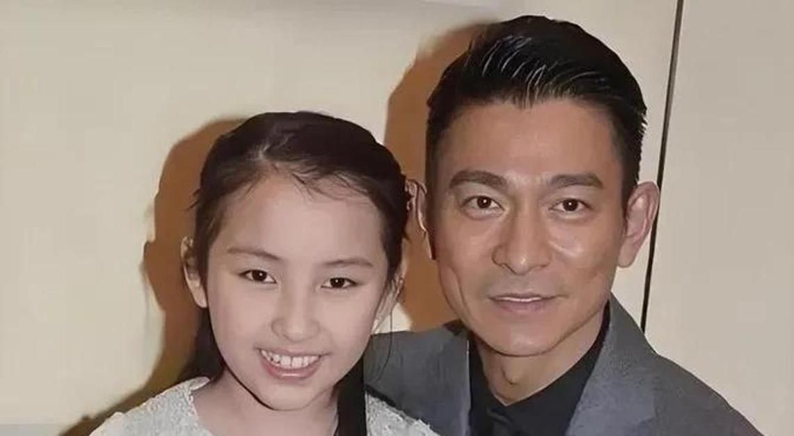刘德华小姨子身份曝光 低调生活引网友好奇