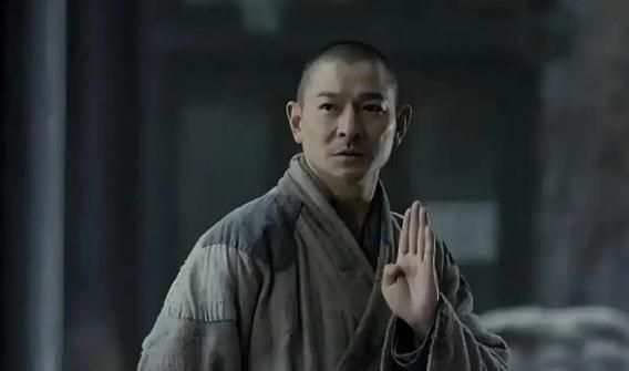 刘德华少林寺主题曲下载mp3免费完整版资源