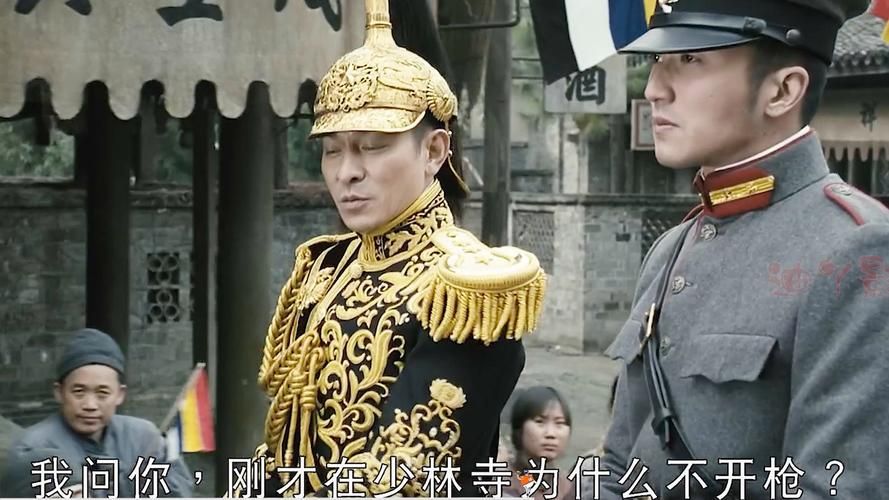 刘德华少林寺电影：经典武打巨星的巅峰之作