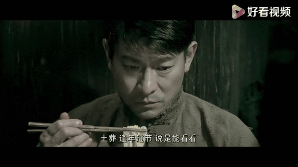 刘德华少林寺电影：经典武打巨星的巅峰之作