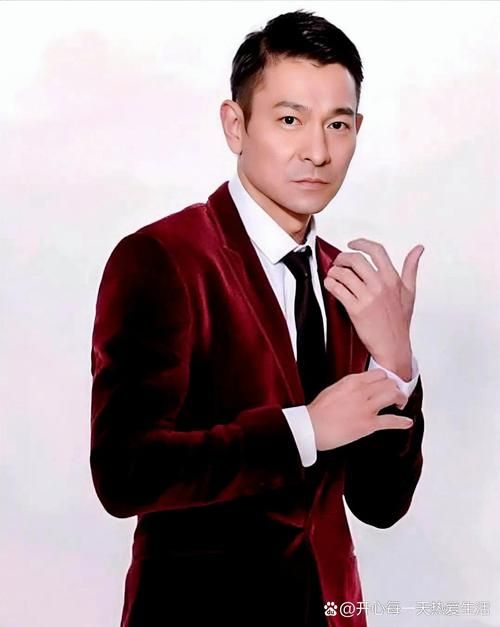 刘德华属什么生肖年龄多大详细揭秘