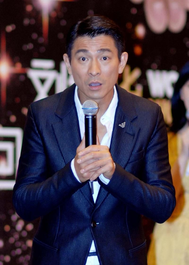 刘德华属什么的 原来他和这些明星同属相