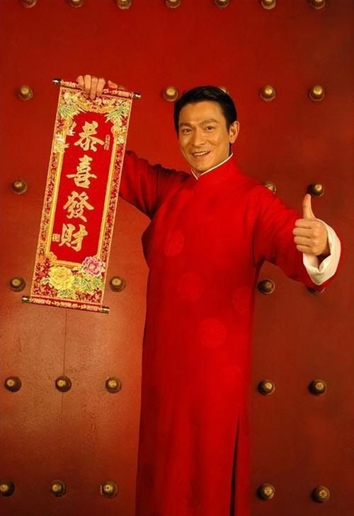 刘德华师傅的师傅是谁 揭秘天王背后的传奇导师