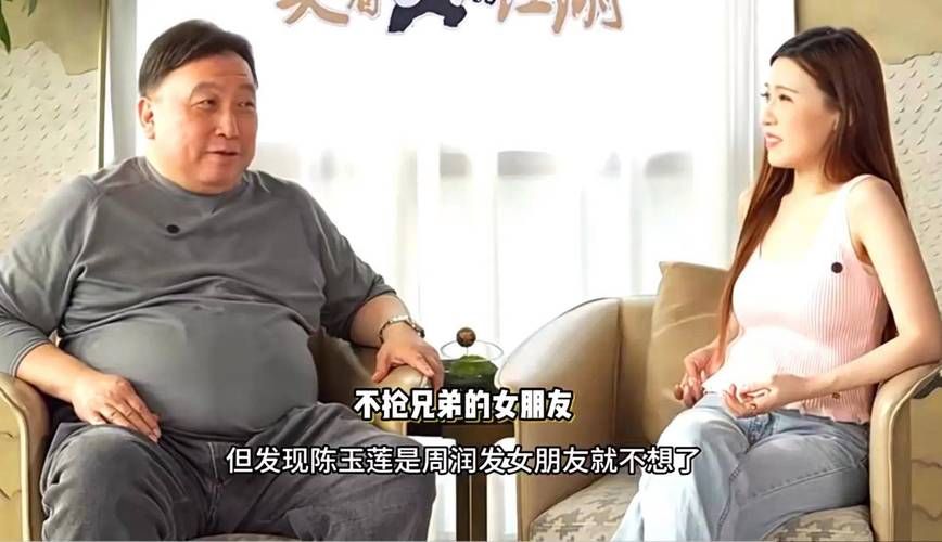 刘德华师傅的师傅是谁 揭秘天王背后的传奇导师