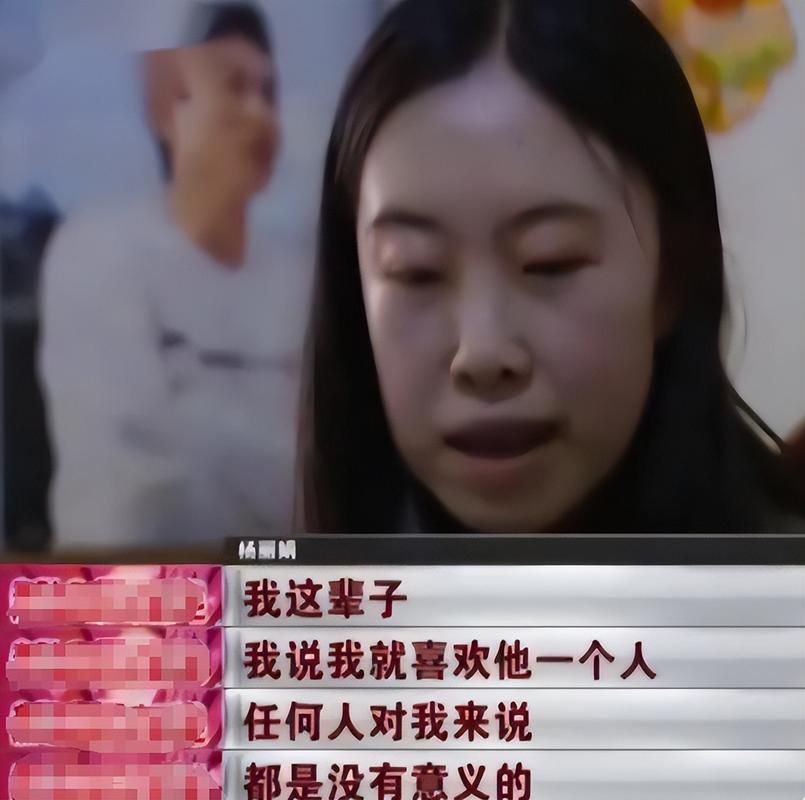 刘德华帮助过杨丽娟吗 揭秘当年事件真相