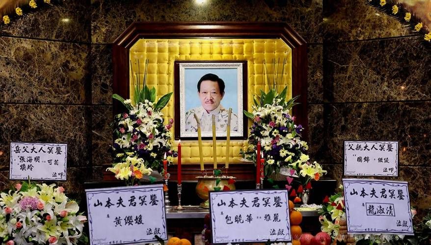 刘德华干爹离世内幕：家属为钱财大打出手
