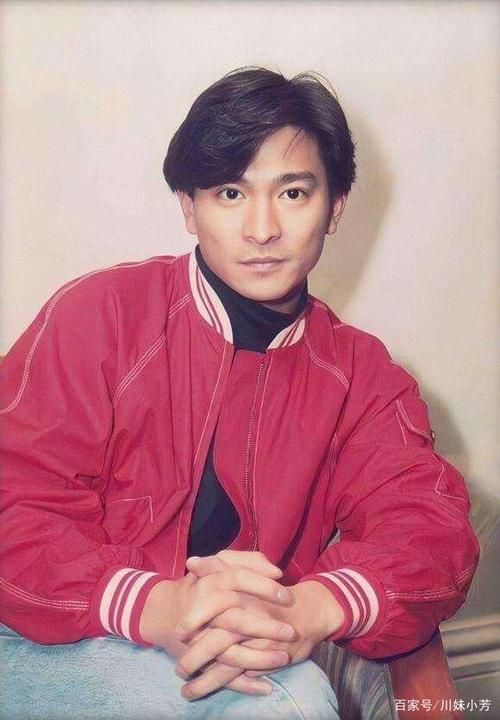 刘德华年轻时的照片：原来天王也有青涩的时光