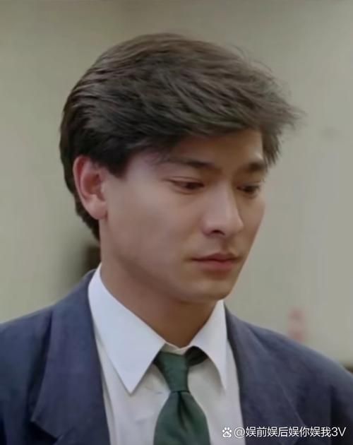 刘德华年轻最帅图片精选 每一张都是回忆杀