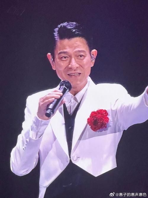 刘德华广州演唱会天意震撼来袭，全程高能