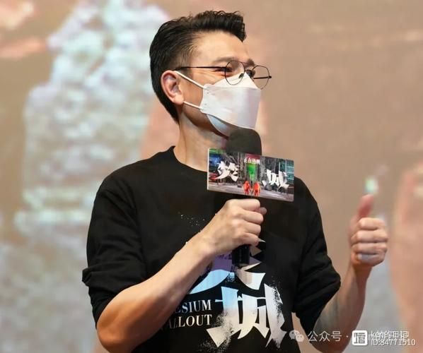 刘德华广州路演：电影焚城票房逆袭，粉丝惊喜连连