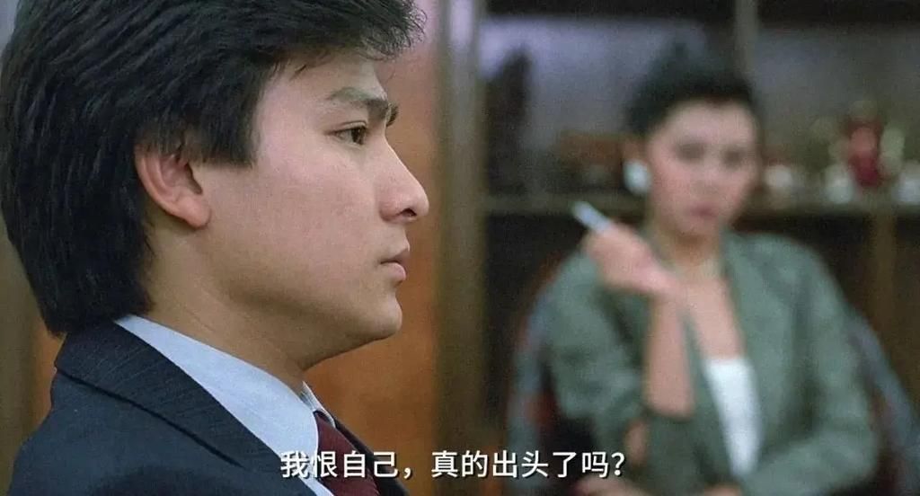 刘德华床戏拍摄幕后故事原来这么辛苦