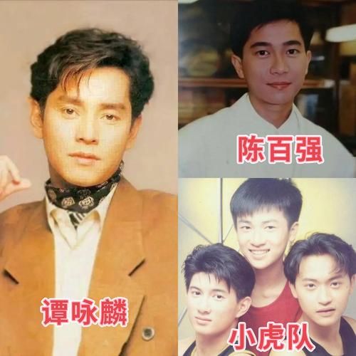 刘德华庙街十二少观影指南与年代背景介绍