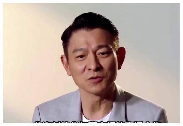 刘德华开讲了：满满正能量，值得一听再听