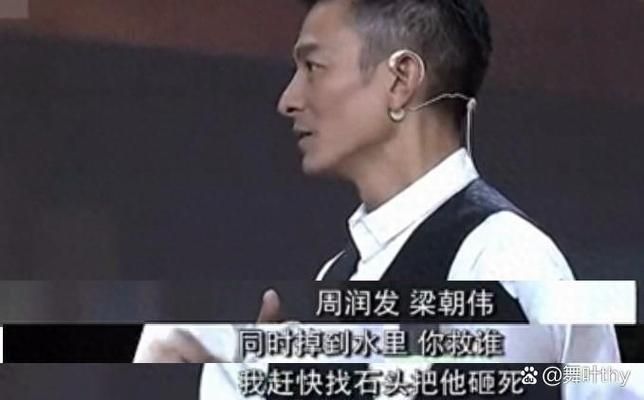 刘德华开讲啦视频合集，精彩演讲不容错过！