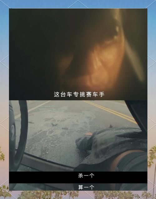 刘德华开车技术如何？看看他的自驾游视频！