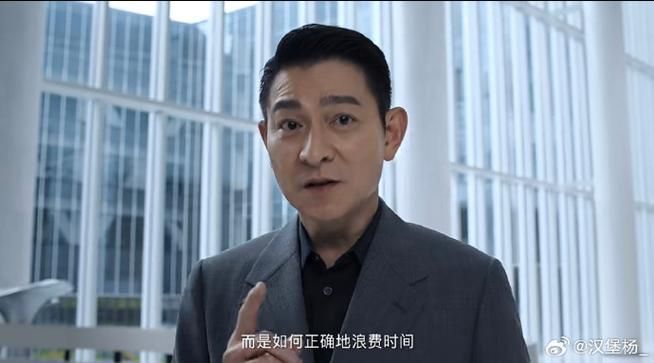 刘德华开车技术如何？看看他的自驾游视频！