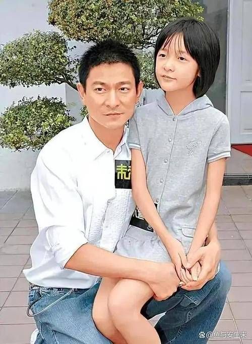 刘德华弟弟罕曝光 低调生活引网友热议