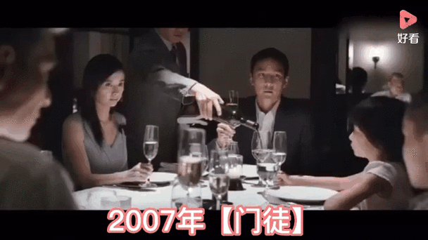 刘德华张卫健电影合集，你都看过哪些？快来分享！