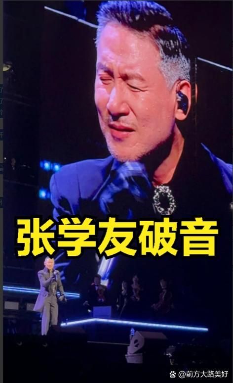 刘德华张学友关系好吗他们之间有什么恩怨情仇