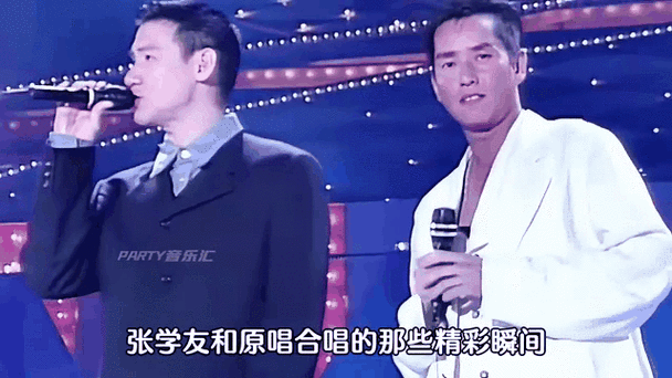 刘德华张学友同台飙歌谁的表现更胜一筹