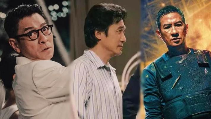 刘德华张家辉经典电影合集，回顾影坛最佳搭档