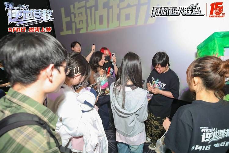 刘德华张静初新片消息 即将携手带来惊喜之作