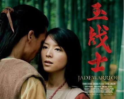 刘德华张静初新片消息 即将携手带来惊喜之作