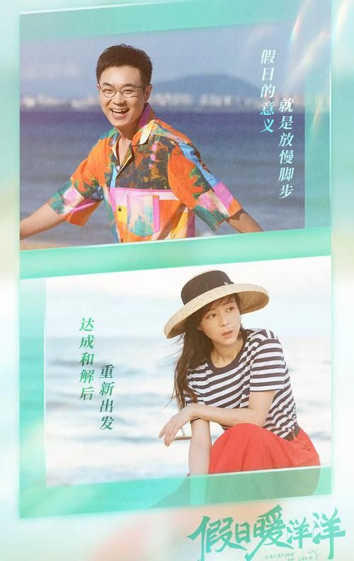 刘德华张静初新片消息 即将携手带来惊喜之作