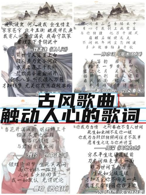 刘德华归宿歌词含义揭秘 每一句都触动人心