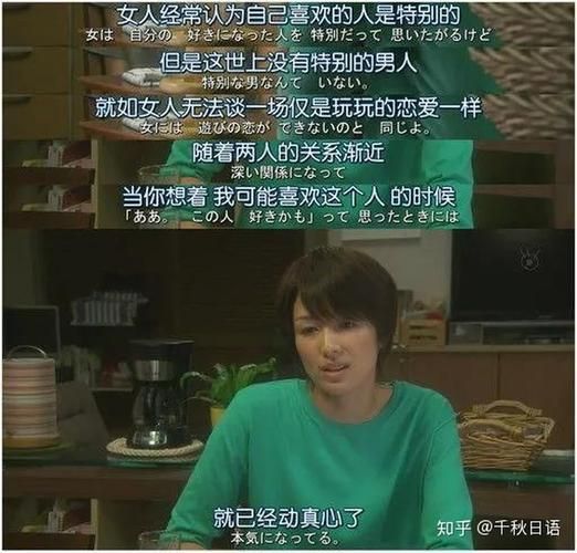 刘德华归宿歌词含义揭秘 每一句都触动人心