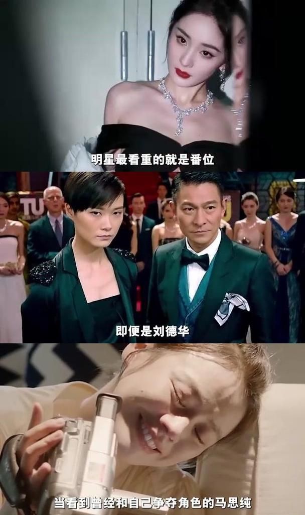 刘德华归宿歌词含义揭秘 每一句都触动人心