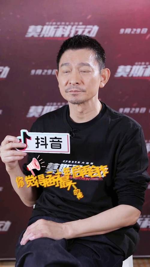 刘德华当过警察吗原来他还有这段往事