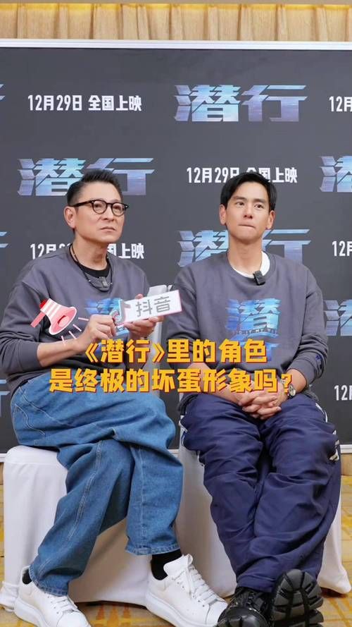 刘德华彭于晏神仙友谊：华仔力挺小彭重回巅峰