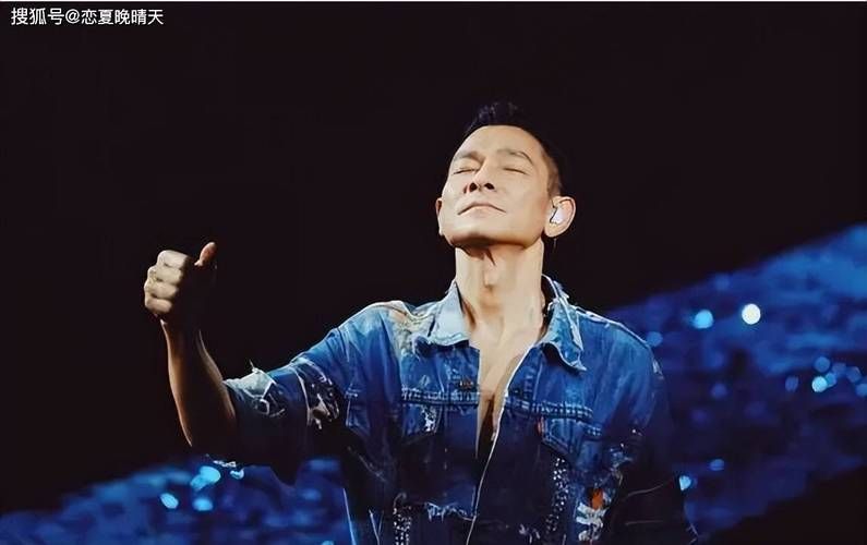 刘德华影响力有多大 连00后都爱听他的歌
