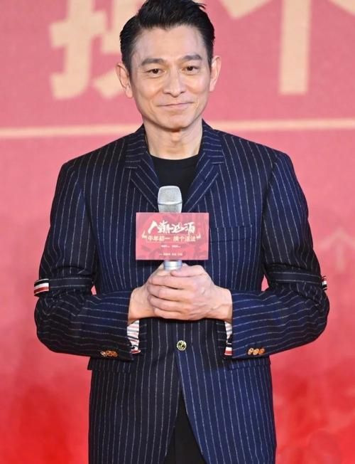 刘德华影帝次数统计 他拿过多少大奖