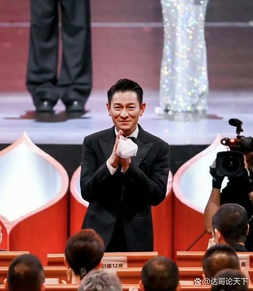 刘德华得奖视频集锦：致敬一代巨星的成就