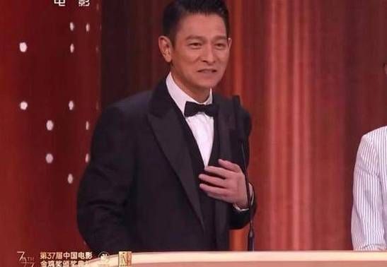 刘德华得过什么奖 揭秘他的获奖经历