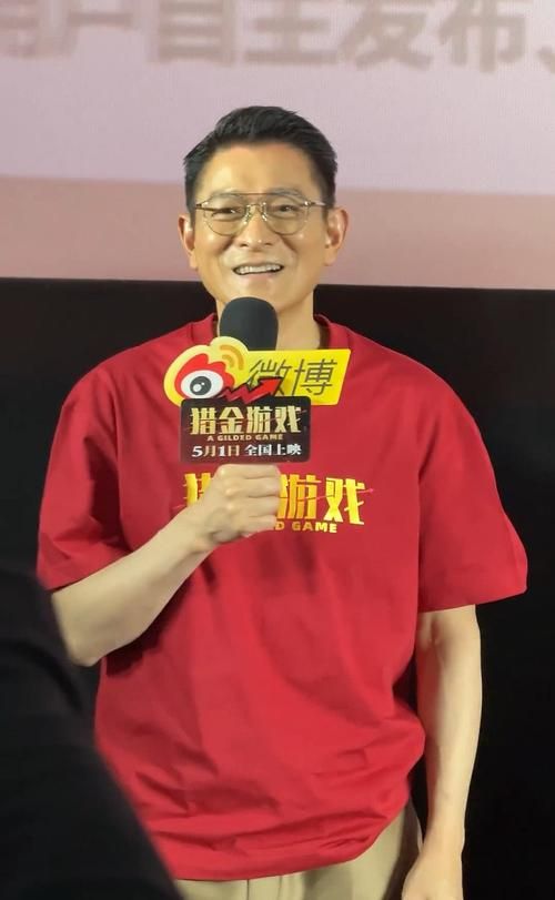 刘德华微博新浪微博粉丝互动内容大公开