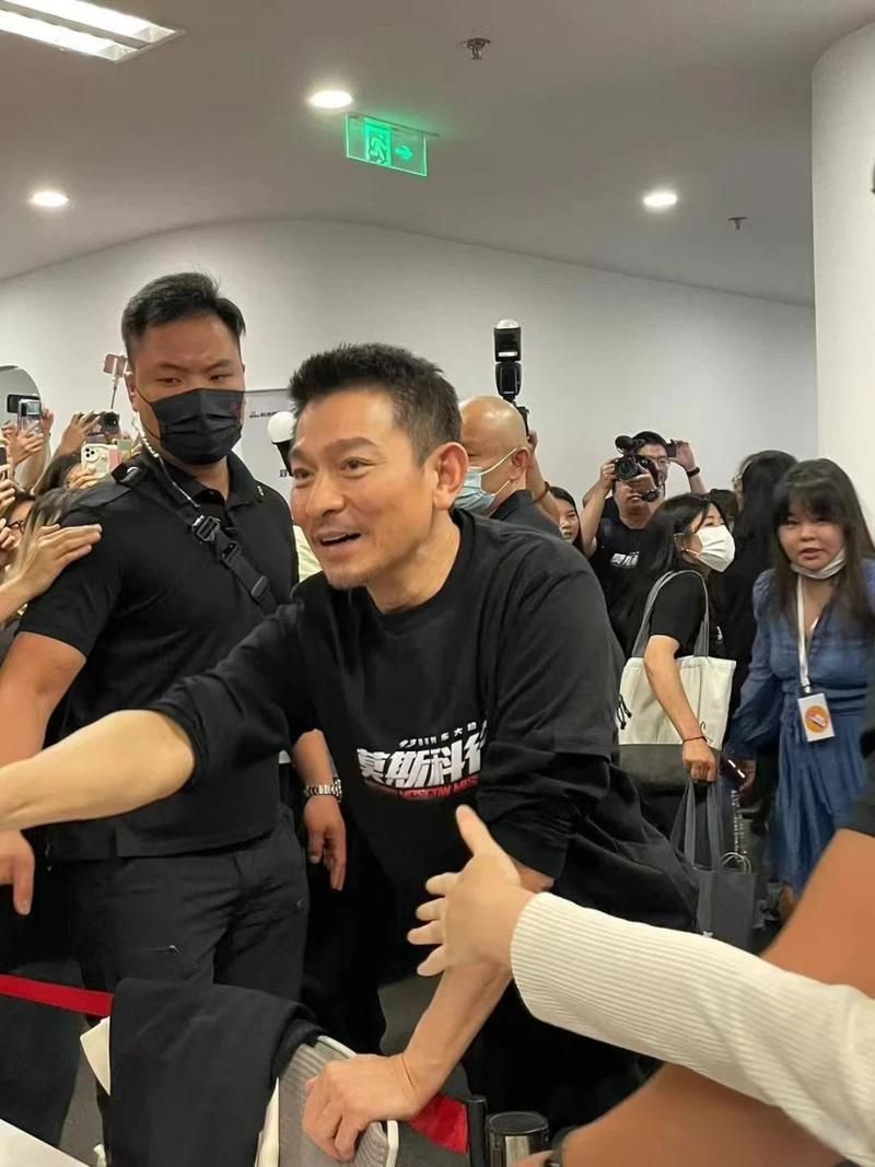 刘德华微博新浪微博粉丝互动内容大公开