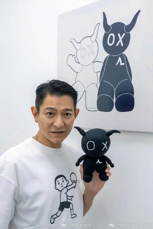 刘德华微博新浪微博粉丝互动内容大公开