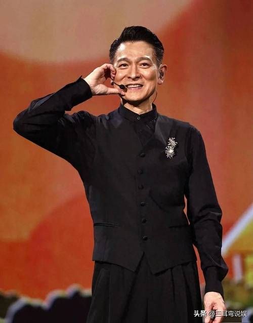 刘德华微博粉丝破亿了吗最新统计来了