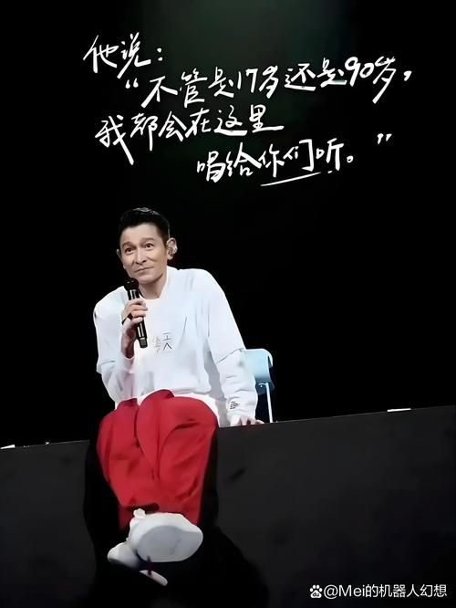 刘德华微博粉丝破亿了吗最新统计来了