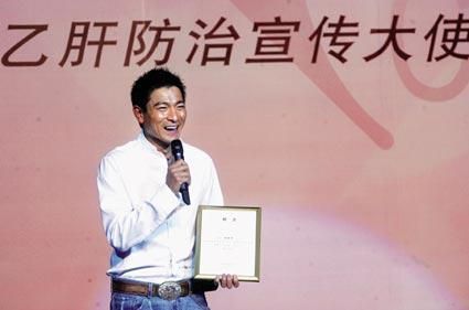 刘德华心肝宝贝歌词含义 每一句都是爱的告白