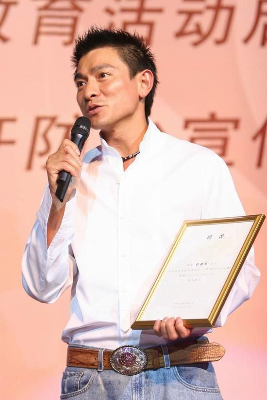 刘德华心肝宝贝：你听过这首充满爱意的歌曲吗？