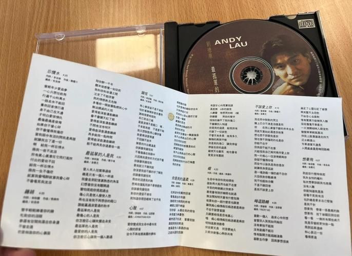 刘德华忘情水现场版完整版 一代人的青春回忆杀来袭